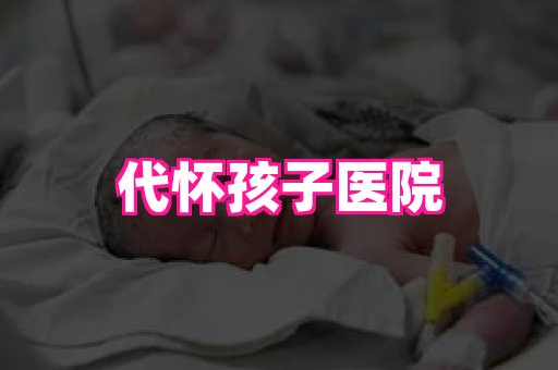 gfg孕网 1